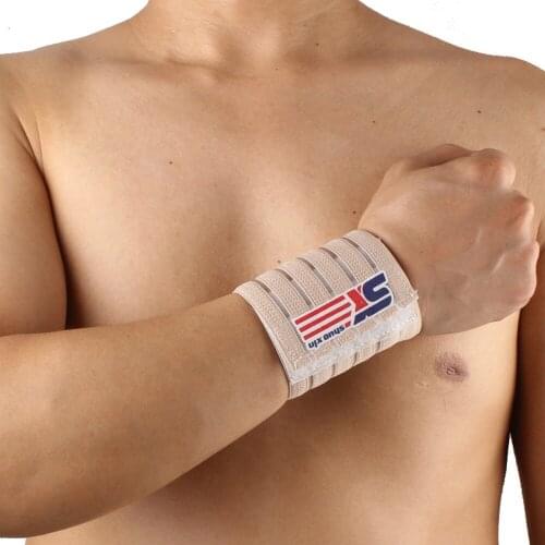 1PCS Free Shipping Sports Pressure Massage Adjustable Sport Wrist Guard Protector - Beige