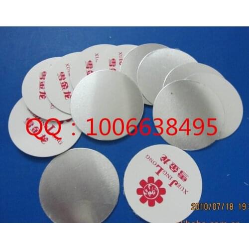 Edible oil bottle sealing membrane edible oil and edible oil drum aluminum foil sealing film aluminum foil sealing film