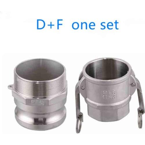 D+F one set of Camlock Fitting Adapter Homebrew 304 Stainless Steel Connector Quick Release Coupler 1/2"3/4"1” 1-1/4"1-1/2"