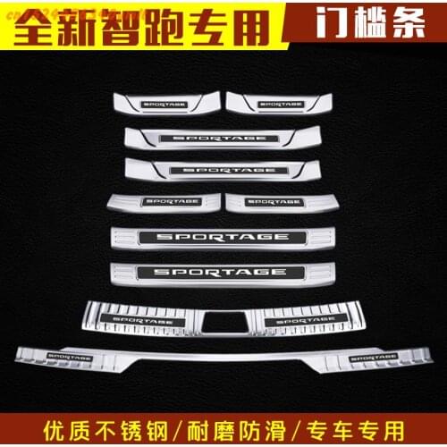 High-quality stainless steel Scuff Plate/Door Sill and Rear bumper Protector Sill For Kia Sportager Kx7 2018 2019 ,Car-Styling