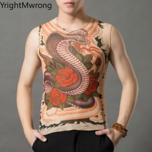 YrightMwrong Men's T-shirts