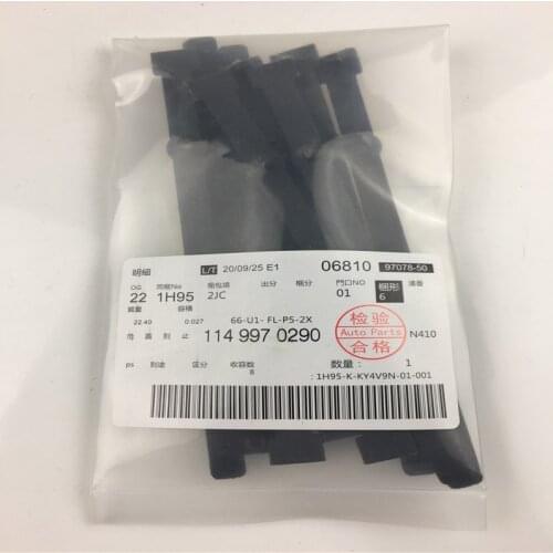 1149970290 Car Accessiries Clip Body Side Lower Decor Moulding Trim Positioner Clips for Mercedes Benz