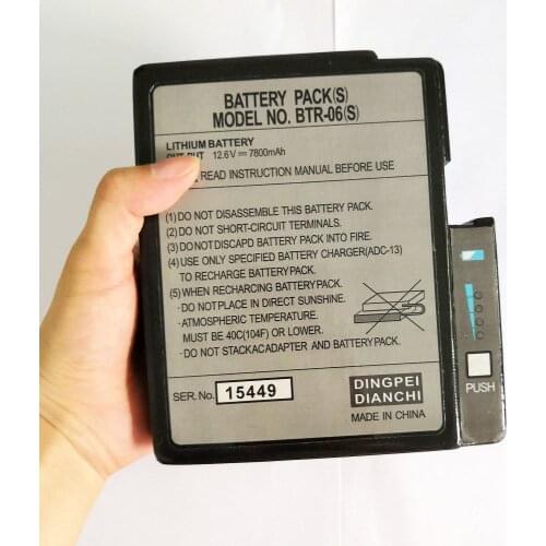 Free Shipping BTR-06S Battery for FSM-50S 50S 17S Fusion Splicer Made in China
