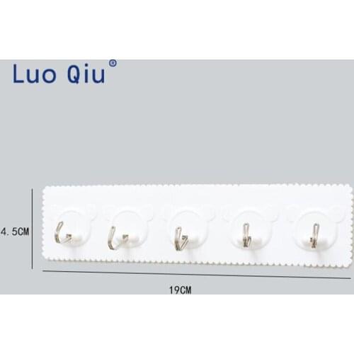 Hole free strong stick hook umbrella mop broom holding rack