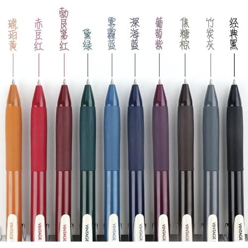 5 pcs Retro Colour Press Gel Pen Written Width 0.5mm 10 Different Colors Creative Signing Quick Drying Student Office Supplies