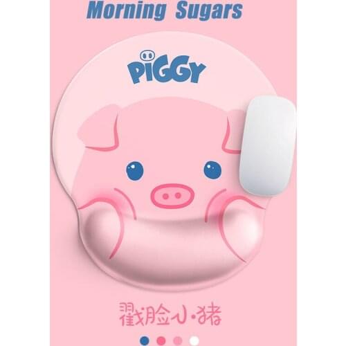 Poke face piggy mouse pad wrist pad cartoon cute wrist pad 3d silicone wrist rest cushion boys and girls creative