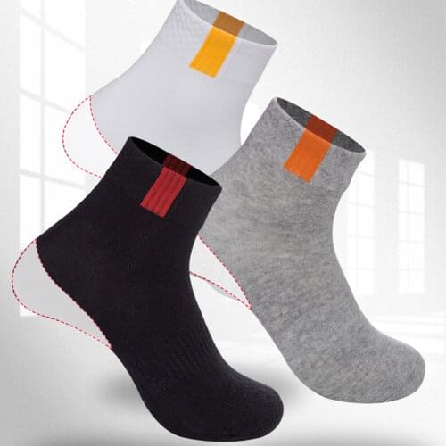 Invisible Silicone Increase Insoles Sock Height Lift Soft Feet Cushion Inner Heightening Pad Women Men Heel Pads Socks AC889