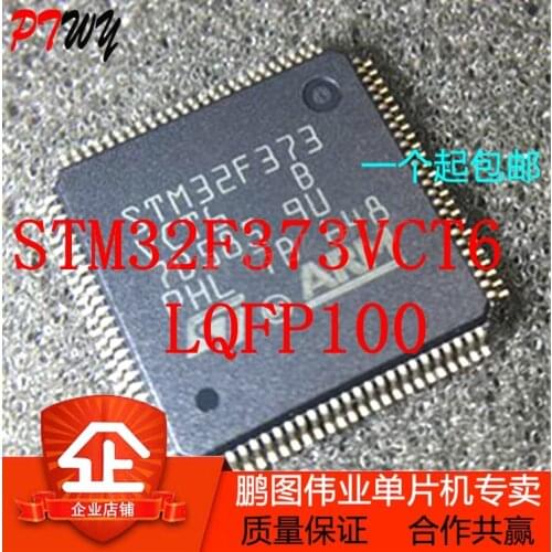 STM32F373VCT6 LQFP100