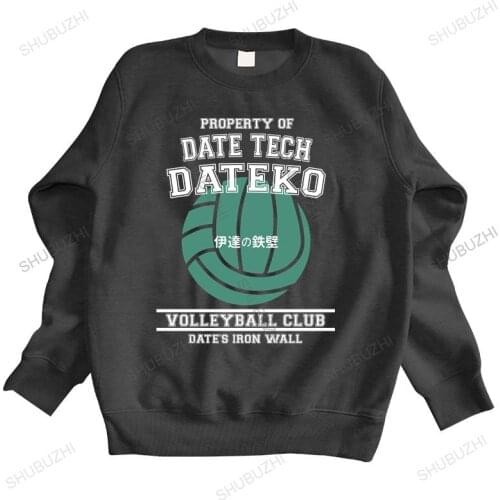 Autumn winter hoodies Property Of Dateko Date Tech Iron Wall Volleyball Club hoodie unisex streetwear sweatshirt men hoody