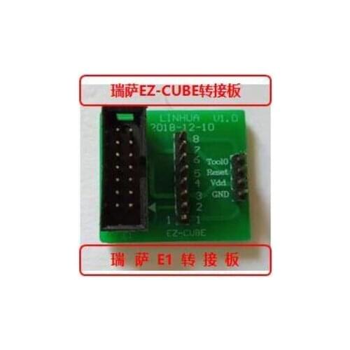 2PCS Debugger emulator EZ-CUBE and E1 adapter board