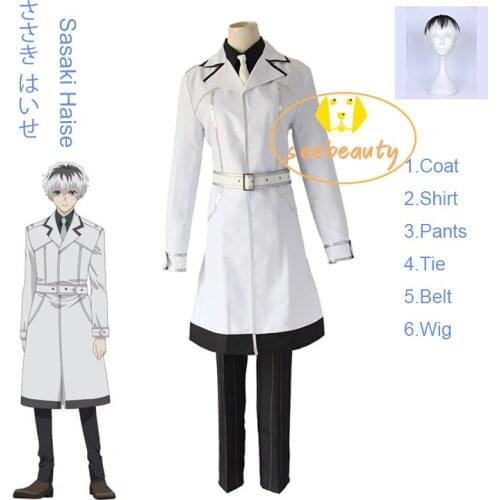 Anime Tokyo Ghoul Arima Kisho Cosplay Costume Kaneki Ken Sasaki Haise Outfit CCG Search Officer Suit Short Wig Role Play Party