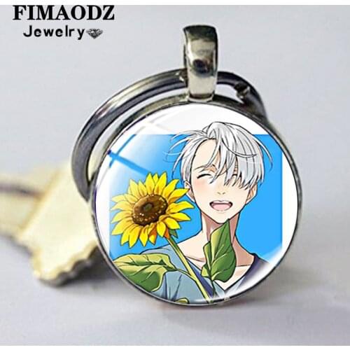 FIMAODZ Yuri On Ice Figure Victor Key Chain Yurio Nikiforov Katsuki Anime Cosplay Glass Pendant Key Chain for Men Women