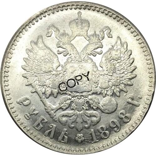 Russia Empire 1 One Ruble Nikolai II 1898 Plated Silver Copy Coin Commemorative COINS Lettered Edge