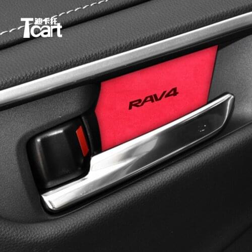 Metal Car Accessories For toyota RAV4 2020 2019 2021 Interior door handle trim Scratch protection cover