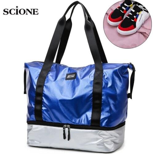 Fitness Gym Bag Dry Wet Travel Bags For Women Men Yoga Mat Handbag Dry Wet Training Gymtas Gym Bag Glitter Shoulder Bag XA40A