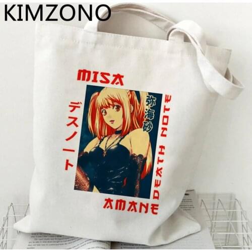 Death Note Misa Amane shopping bag canvas bolso eco jute bag recycle bag grocery bag tote string sacola woven sacolas