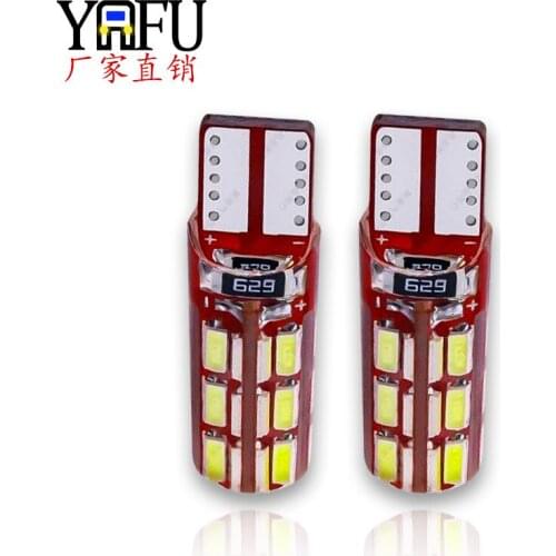 T10 4014 24smd Decode Glue Drop Indicator Light High Brightness Plug-in Led Small Lamp License Plate Lamp Car Accessories