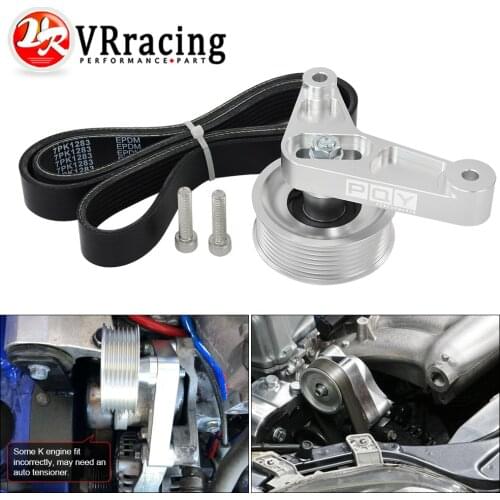 VR - Adjustable EP3 Pulley Kit For Honda 8th 9th Civic All K20 & K24 Engines with Auto Tensioner Keep A/C Installed CPY01