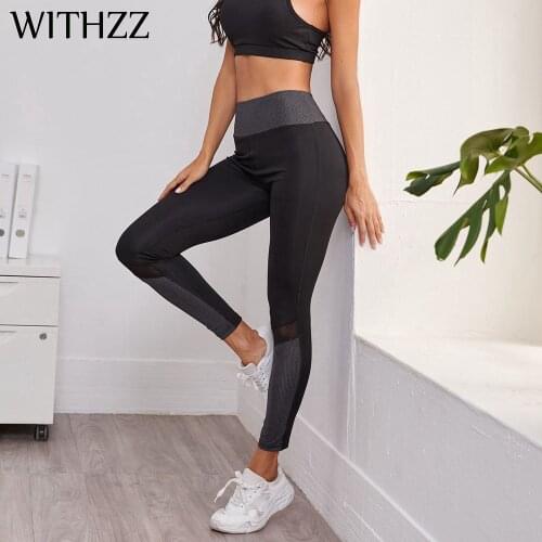 WITHZZ Female High Waist Mesh Stitching Skinny Sports Leisure Women Pants Fitness Leggings