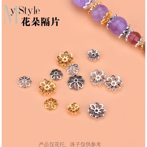 10pcsS925 sterling silver accessories, flower receptacle Septa, handmade DIY crystal bracelet string beads accessories