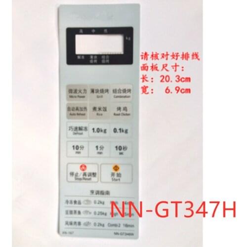 2pcs Microwave oven panel switch NN-GT347H NN-GT337H NN-S235MF NN-S235WF switch