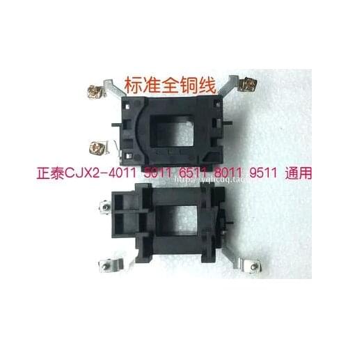 CHNT AC contactor coil CJX2-4011-5011-6511-8011-9511 220V/380V universal AC contactor coil 220V 380V