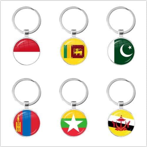 Pakistan,Brunei,Sri Lanka,Myanmar,Indonesia,Mongolia National Flag Keychain 25mm Glass Cabochon Key Rings For Women Men Gift