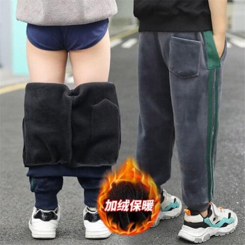 Ruralrat Sweatpants For Boys