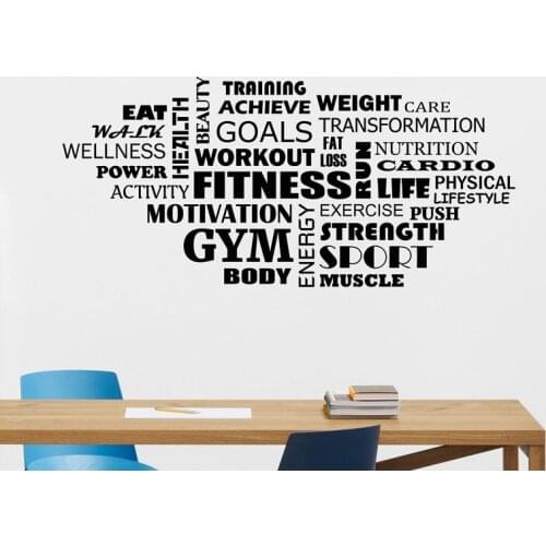 Fitness inspirational slogan vinyl decals youth room fitness club gym fitness enthusiast room decorative wall sticker 3A33