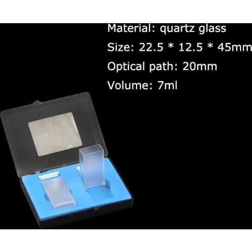 2Pcs 20mm Path Length JGS1 Quartz Cuvette Cell With Lid For Spectrophotometers Volume: 7ml