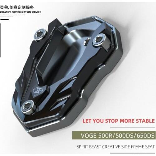 Spirit Beast Motorcycle Side Stand Support Bracket Seat Cover for VOGE 500R 650DS 500DS Honda Suzuki Yamaha Kawasaki Vespa BMW