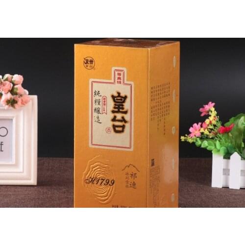 Custom Cardboard Gift Paper Box for Packaging with Ribbon,game card set packaging cardboard paper box ---DH10470