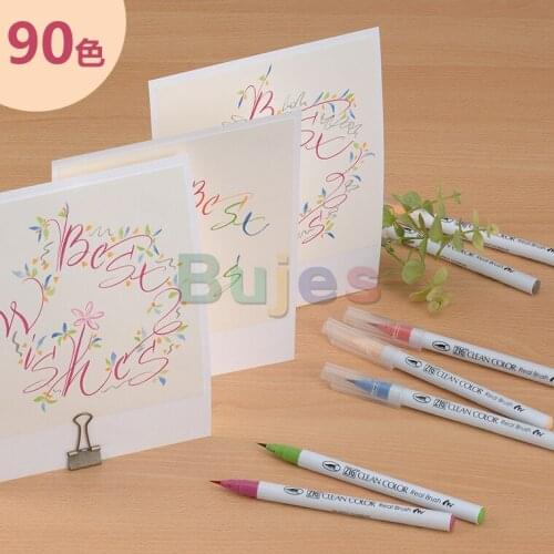 Kuretake Zig Clean Color Real Brush,RB-6000AT,Multiple colors can be combined to create gradations,Available in 90 colors