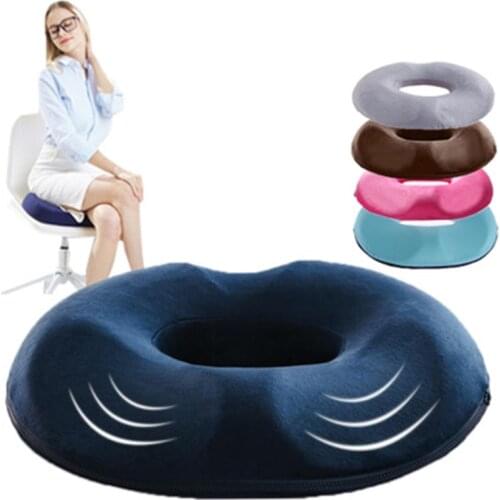 Anti Hemorrhoid Massage Chair Seat Cushion Hip Push Up Yoga Orthopedic Comfort Foam Tailbone Pillow Car Office Seat Cushion