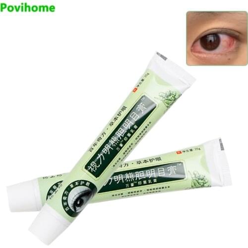 25G Eye Massager Cream Eye Fatigue Dry Improve Eyesight Lessen Eyestrain Reduce Dark Circles Beauty Care Herbal Eyes Ointment