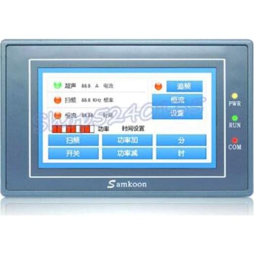 SK-070FE SK-070FS SK-070HE SK-070HS samkoon HMI touch screen 7 inch new in box