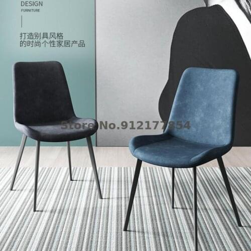 Japan imported room designer dining chair simple modern household stool leisure backrest makeup