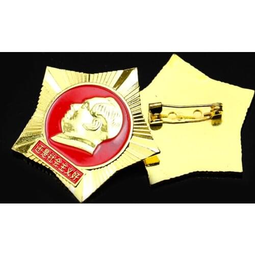 Chairman Mao Zedong Badge Mao Zedong Five-pointed Star Large Insignia Red Commemorative Badge Collectors Badge Collar Decor