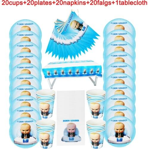 81Pcs Baby Boss Theme Disposable Tableware Design Kids Birthday Party Paper Plate+Cup+Napkin+ Flag+Tablecloth Party Supplies