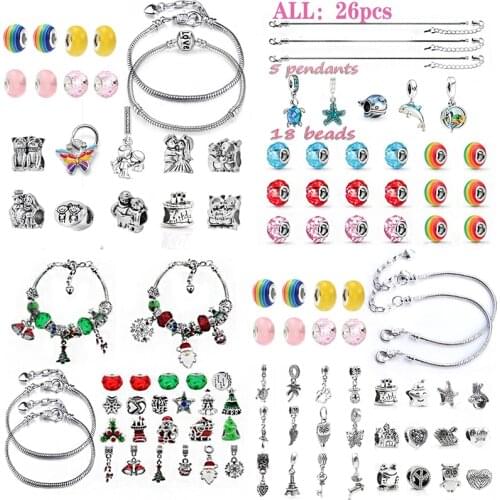 BRACE CODE Special Store