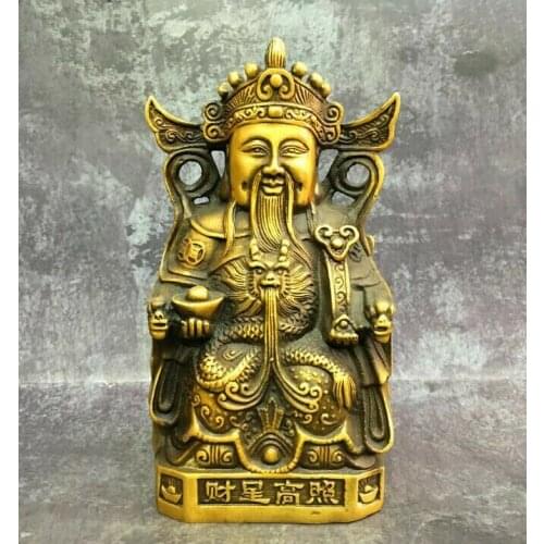 Chinese Pure Brass God Of Wealth Statue Ornaments