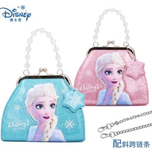 Original Disney Frozen 2 Genuine Authorized Coin Purse Princess Aisha Cartoon Hand Bag 2020 New Product Handbag