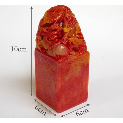 Chinese English Name Stamps Two Dragon Carved 6cm Square Natural Stone Red Seals Creative Gift for Teacher Friends Receipt Chop