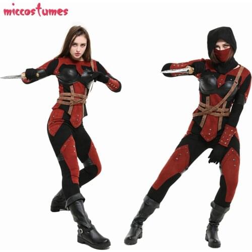 Dark Female Cosplay Costume Set with Mask and Hood Women Halloween Outfit