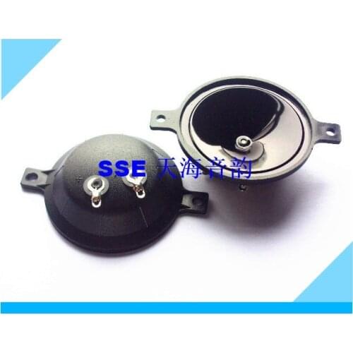 PW5120 ear ultrasonic horn 51mm waterproof 2.5-60Khz high-power ultrasonic bird control
