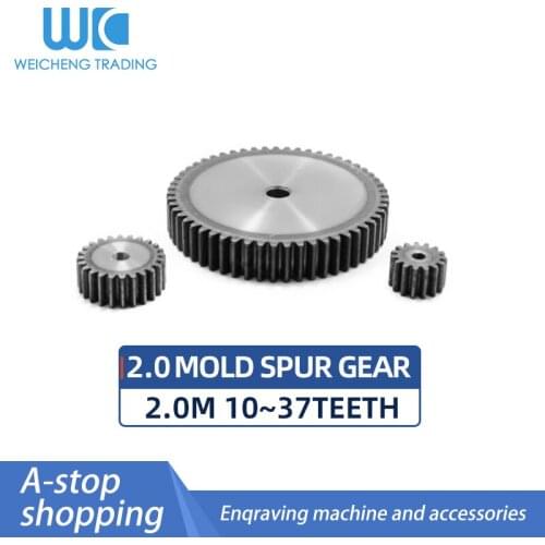 2 mold spur gear 10T~37T thickness 20MM tooth surface quenched 45# steel outer diameter 24/26/28/30/32/34/36/38/40/44/46/48~78