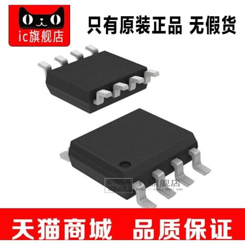 ISL2101AABZ-T ISL2101AABZ ISL2101 SOP8