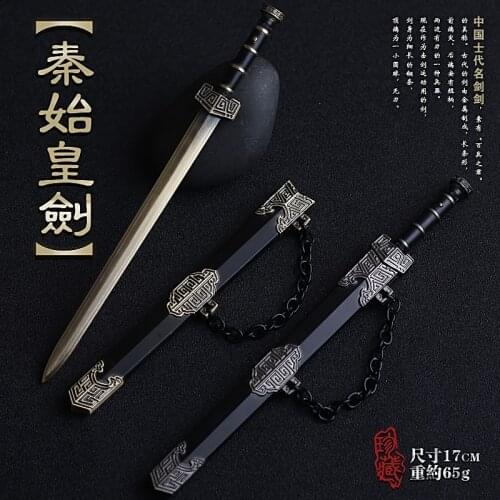 Ancient Chinese Famous Sword Qin Shihuangs Sabre Yue Wang Ruyi Sword Han Sword With Sheathed Weapon Model 17cm Pendant