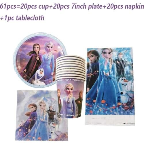 1Set Disney Frozen Anna and Elsa Priness Theme Disposable Tableware Set Paper cup Plate Baby Shower Kid Birthday Party Decor