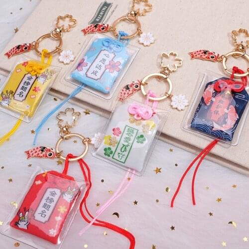 1pc omamori Neko cat Lucky Dream Come Ture pendant Keychain Keyrings